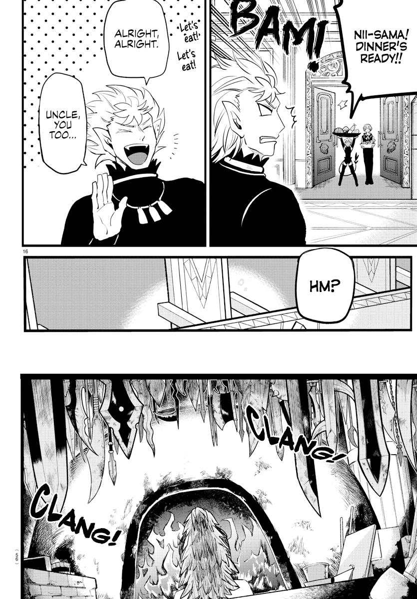 Welcome to Demon School! Iruma-kun Chapter 207 — page 16