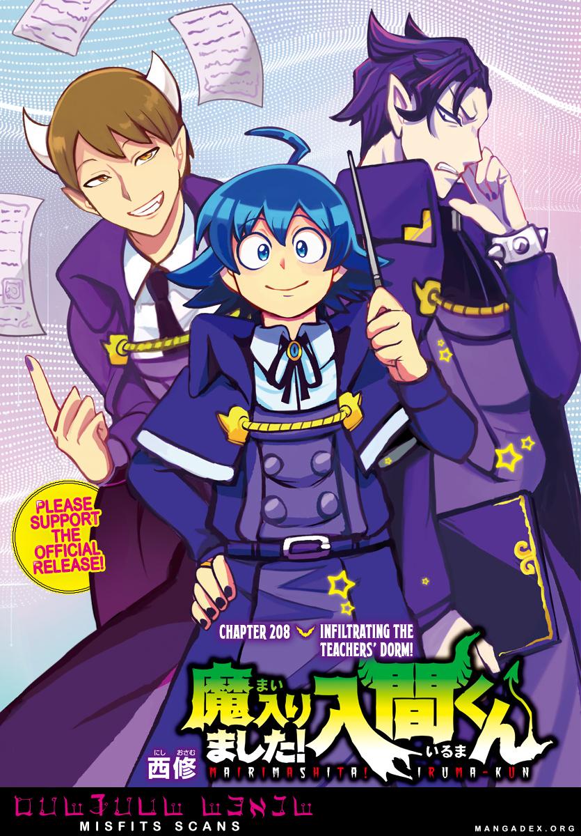 Welcome to Demon School! Iruma-kun Chapter 208 — page 1