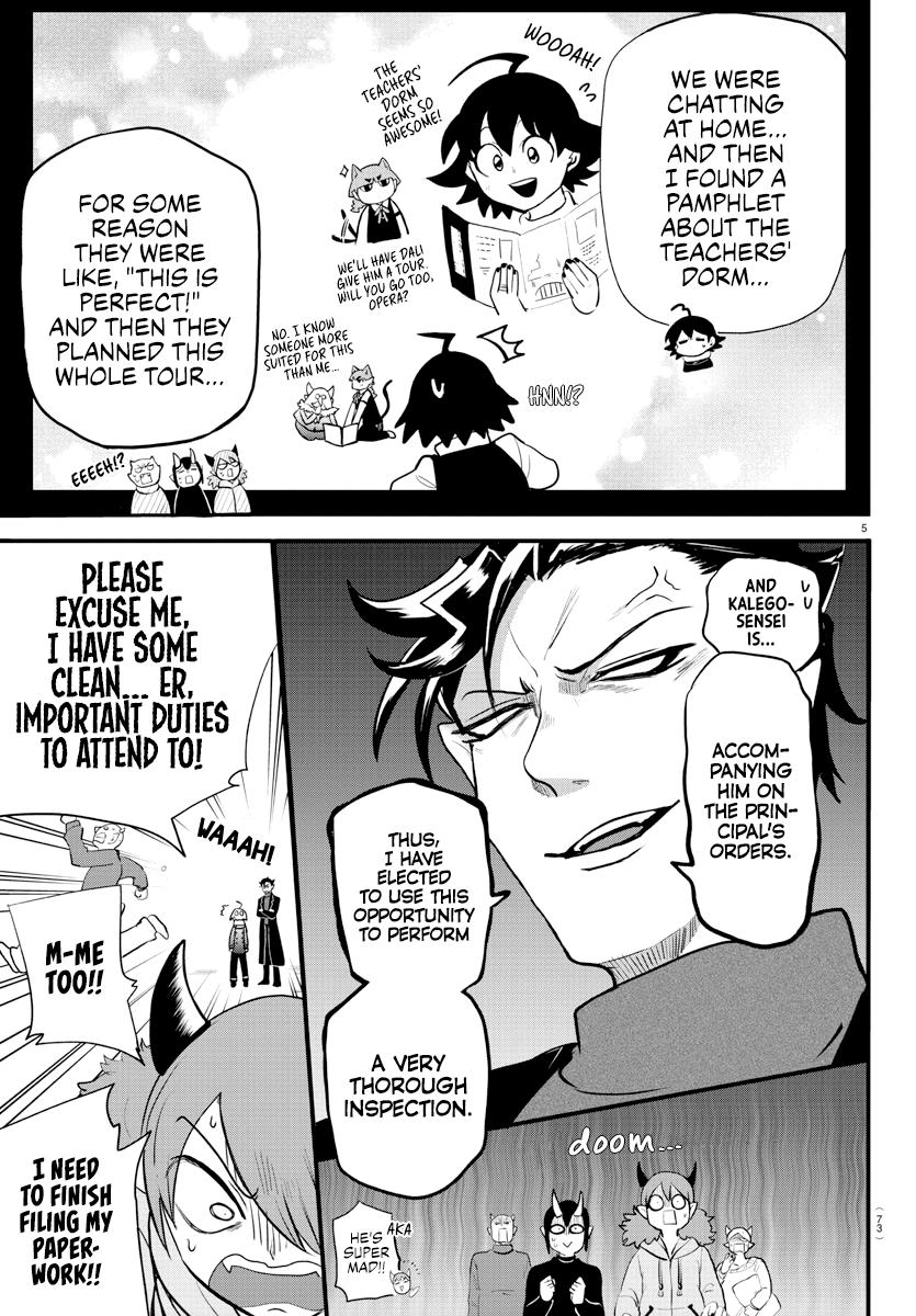 Welcome to Demon School! Iruma-kun Chapter 208 — page 7