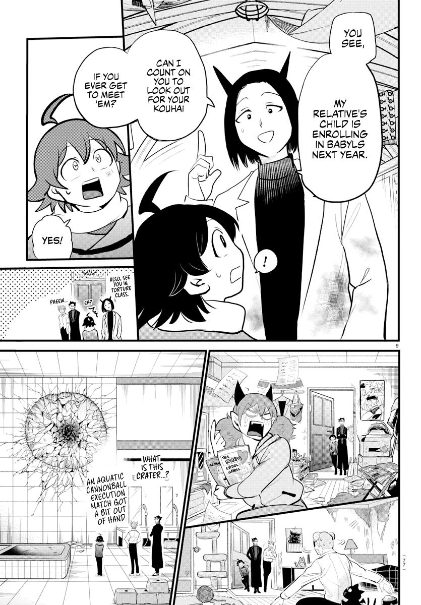 Welcome to Demon School! Iruma-kun Chapter 208 — page 11