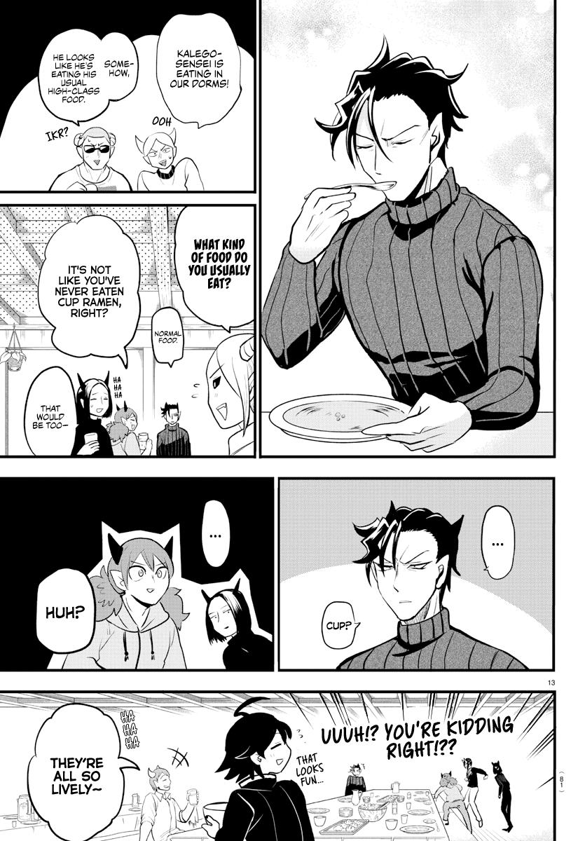 Welcome to Demon School! Iruma-kun Chapter 208 — page 15