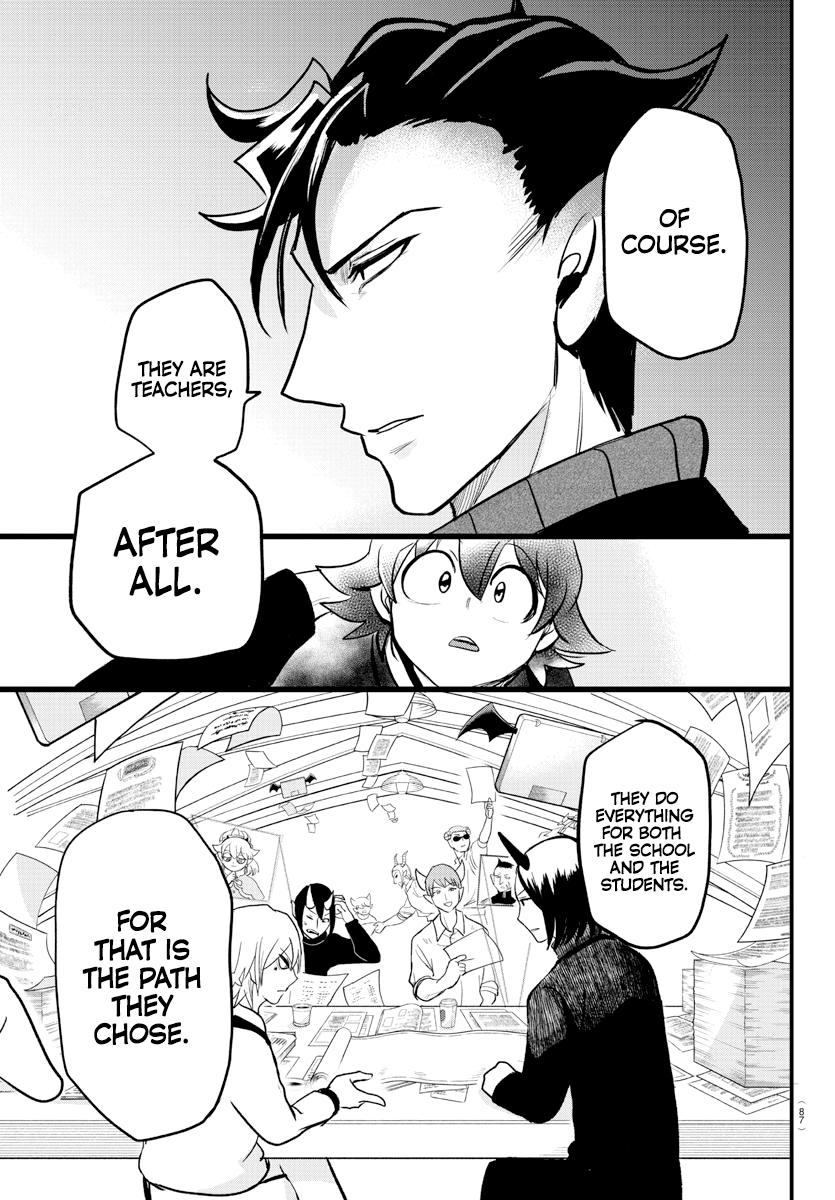 Welcome to Demon School! Iruma-kun Chapter 208 — page 20