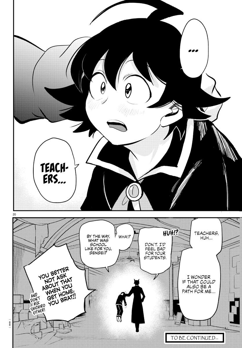 Welcome to Demon School! Iruma-kun Chapter 208 — page 21
