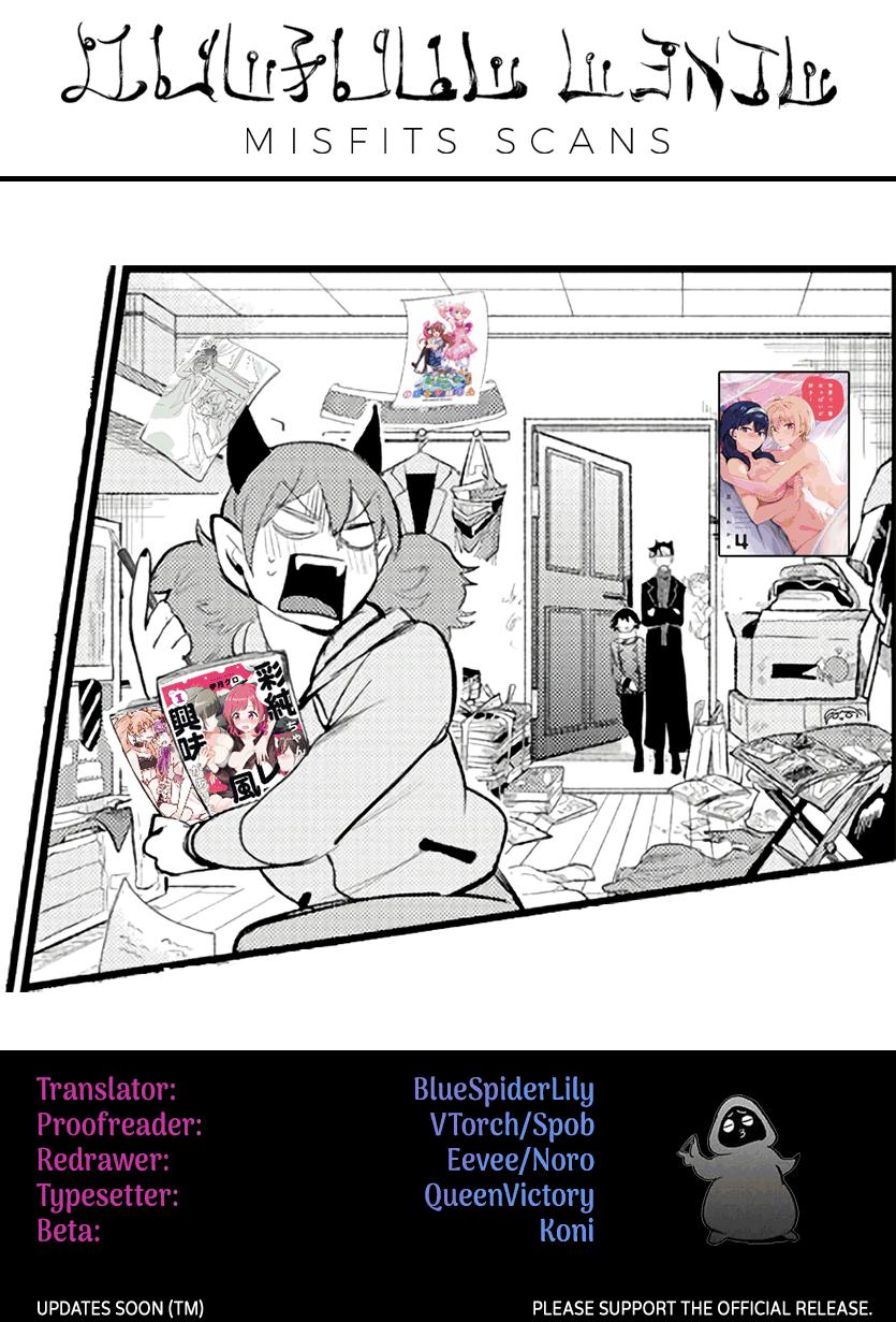 Welcome to Demon School! Iruma-kun Chapter 208 — page 22