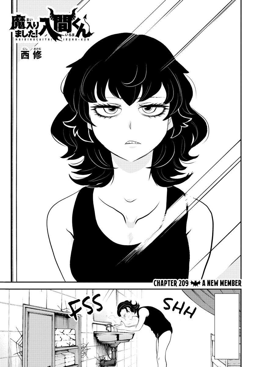 Welcome to Demon School! Iruma-kun Chapter 209 — page 1