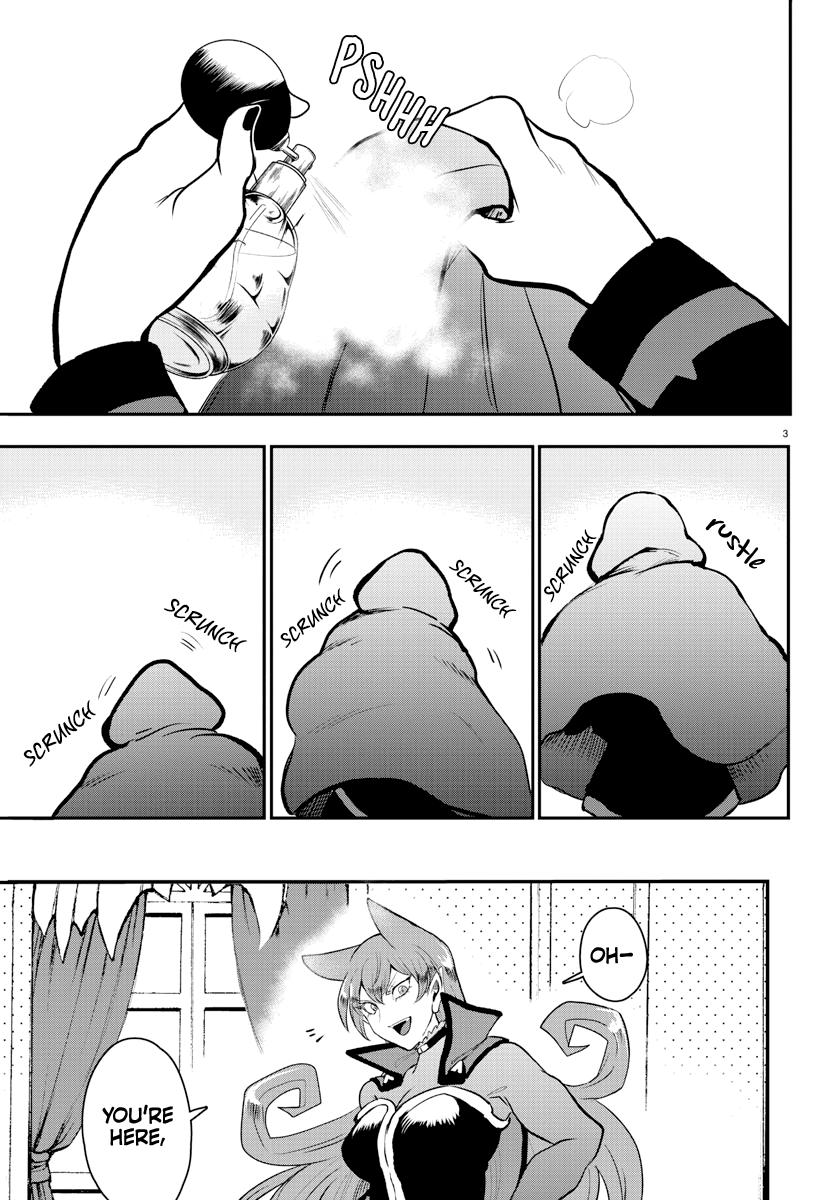 Welcome to Demon School! Iruma-kun Chapter 209 — page 3