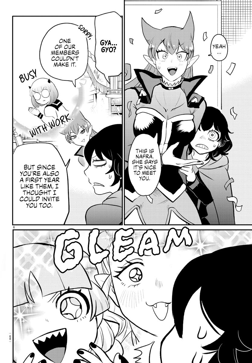 Welcome to Demon School! Iruma-kun Chapter 209 — page 6
