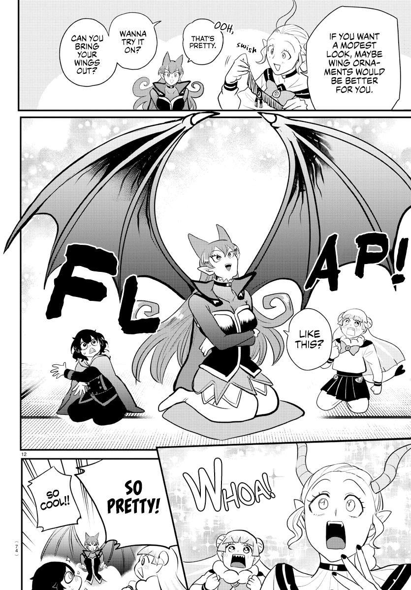 Welcome to Demon School! Iruma-kun Chapter 209 — page 12