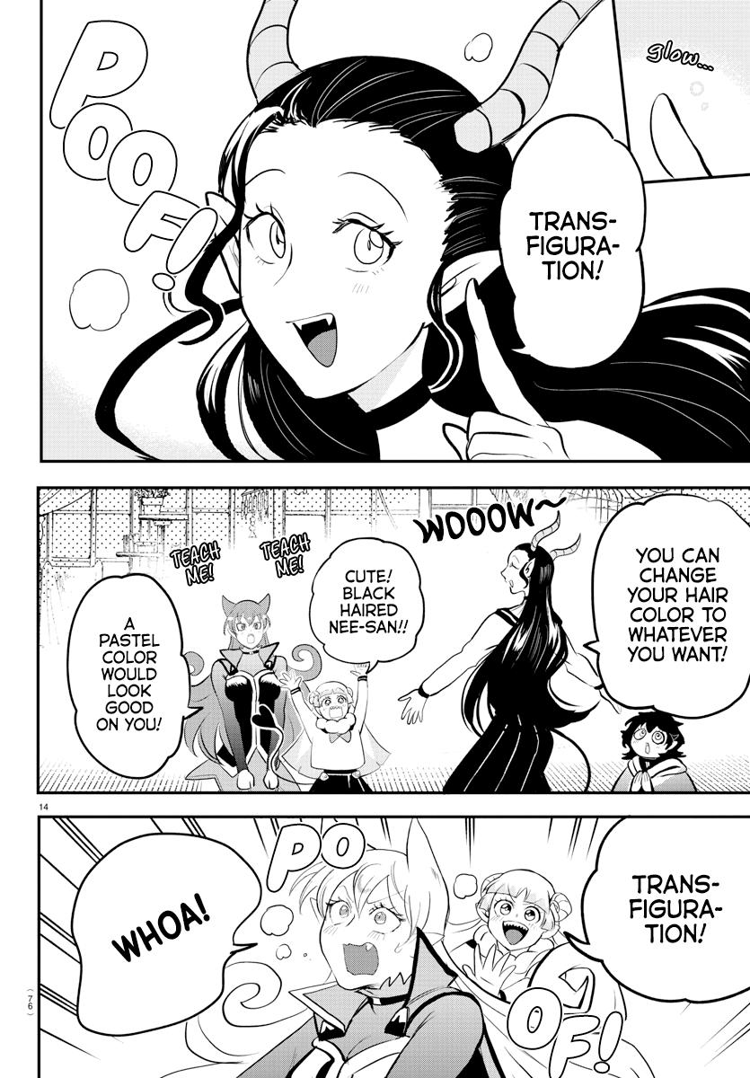 Welcome to Demon School! Iruma-kun Chapter 209 — page 14