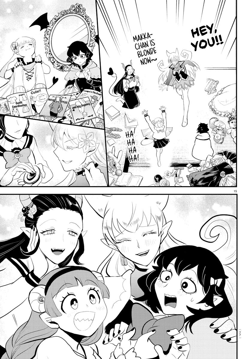 Welcome to Demon School! Iruma-kun Chapter 209 — page 15