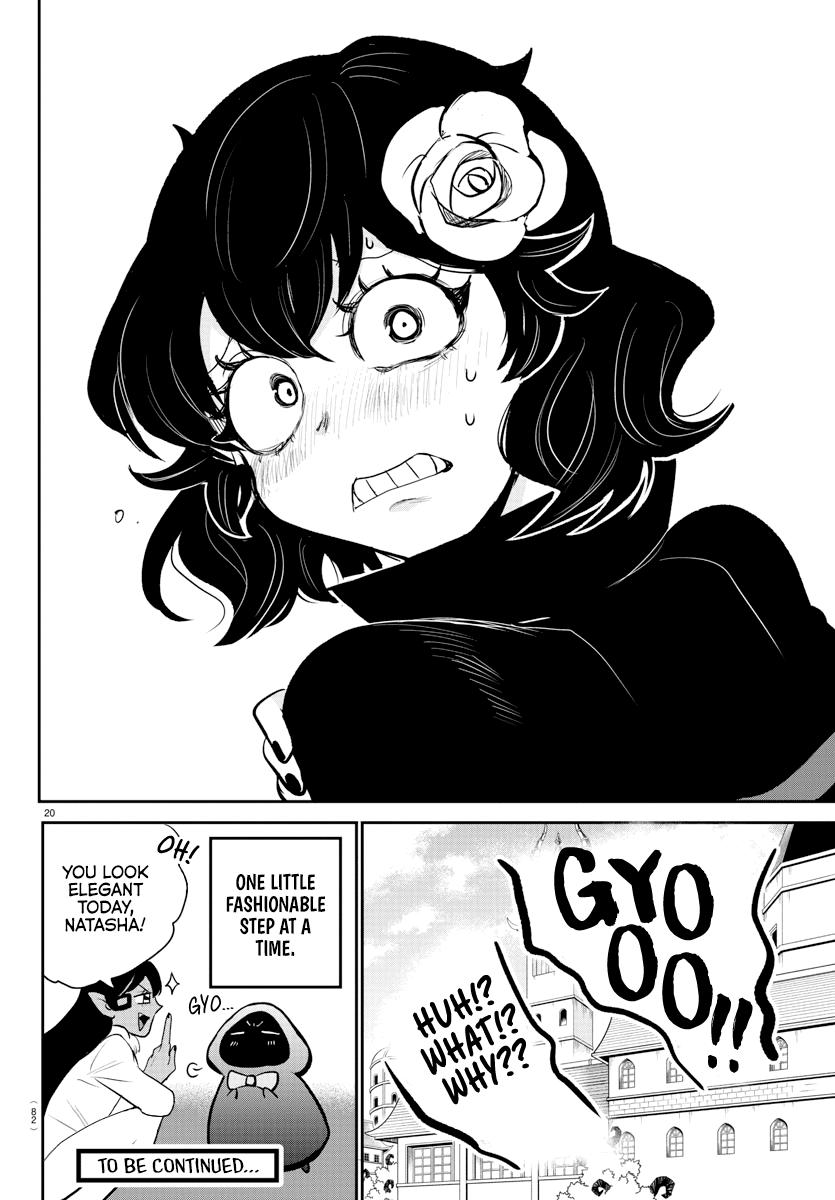 Welcome to Demon School! Iruma-kun Chapter 209 — page 19
