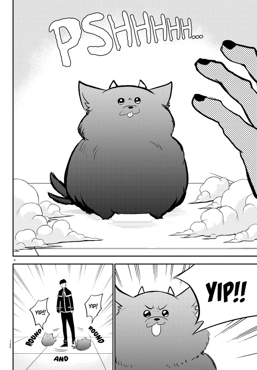 Welcome to Demon School! Iruma-kun Chapter 210 — page 4
