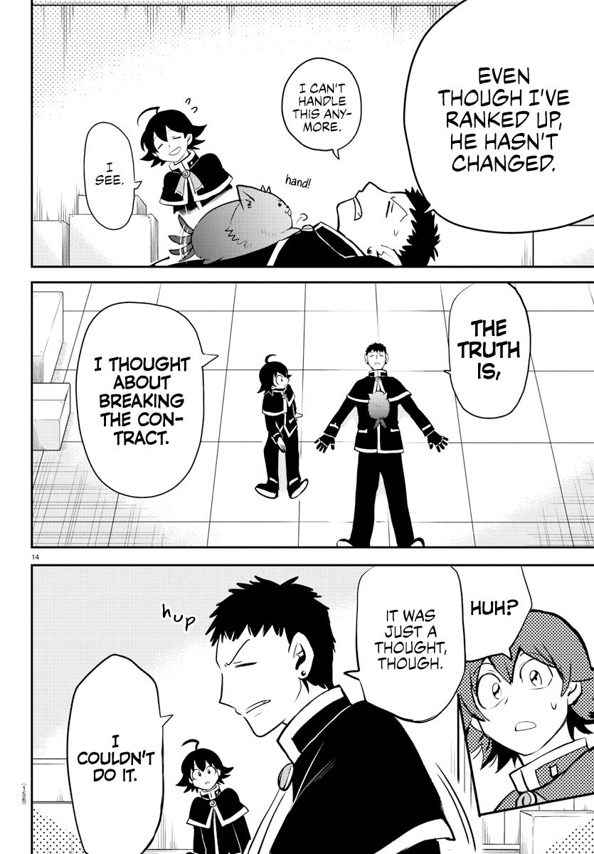 Welcome to Demon School! Iruma-kun Chapter 210 — page 14