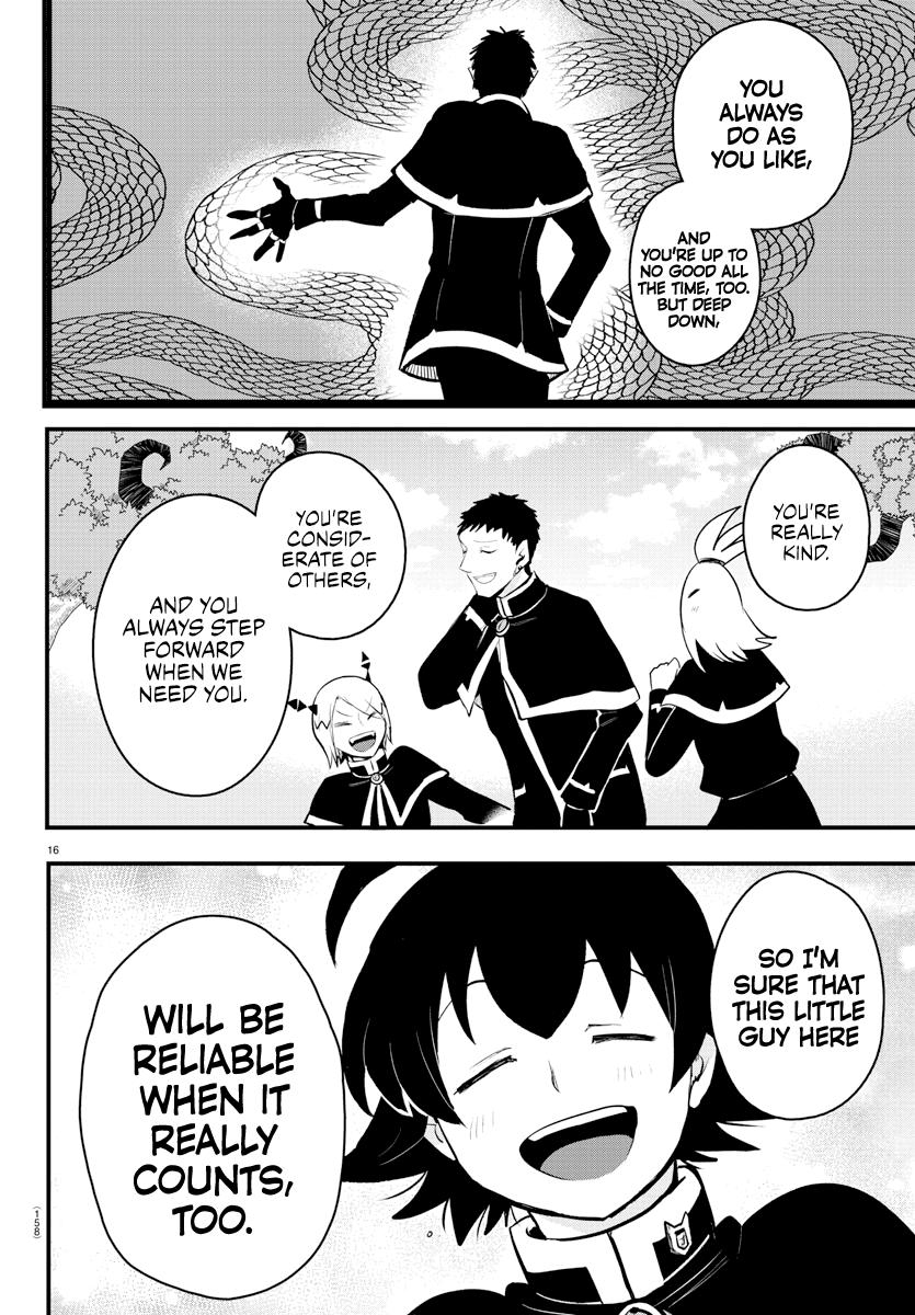 Welcome to Demon School! Iruma-kun Chapter 210 — page 16