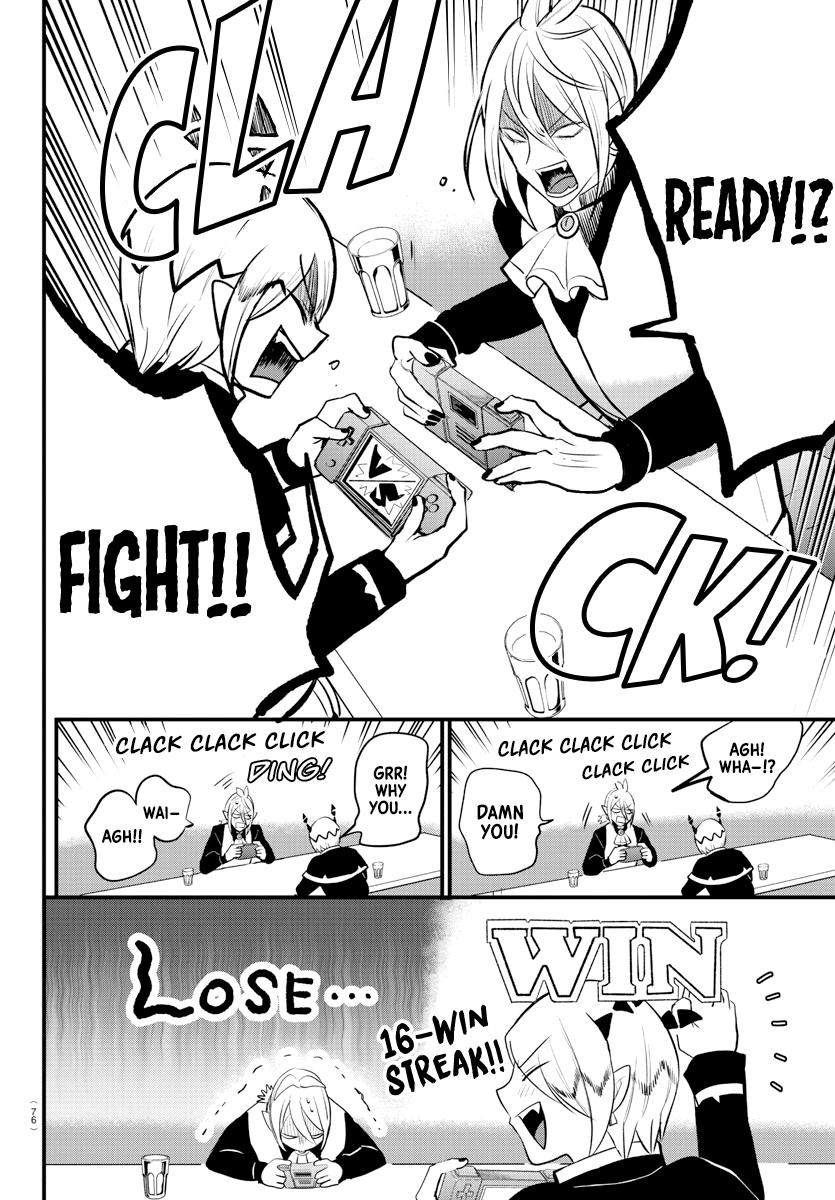 Welcome to Demon School! Iruma-kun Chapter 211 — page 4