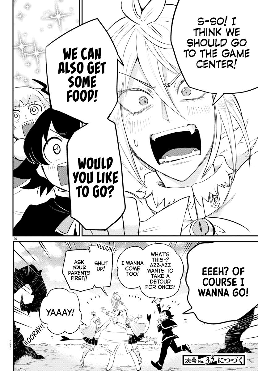 Welcome to Demon School! Iruma-kun Chapter 211 — page 19