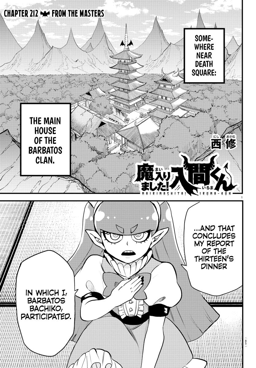 Welcome to Demon School! Iruma-kun Chapter 212 — page 1
