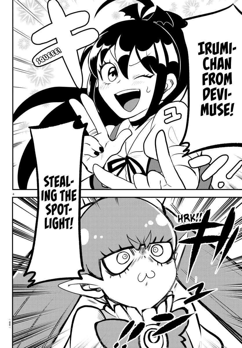 Welcome to Demon School! Iruma-kun Chapter 212 — page 4