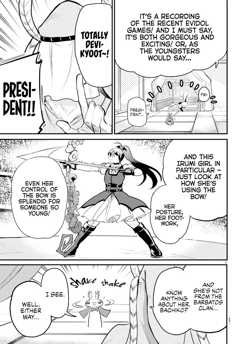 Welcome to Demon School! Iruma-kun Chapter 212 — page 5