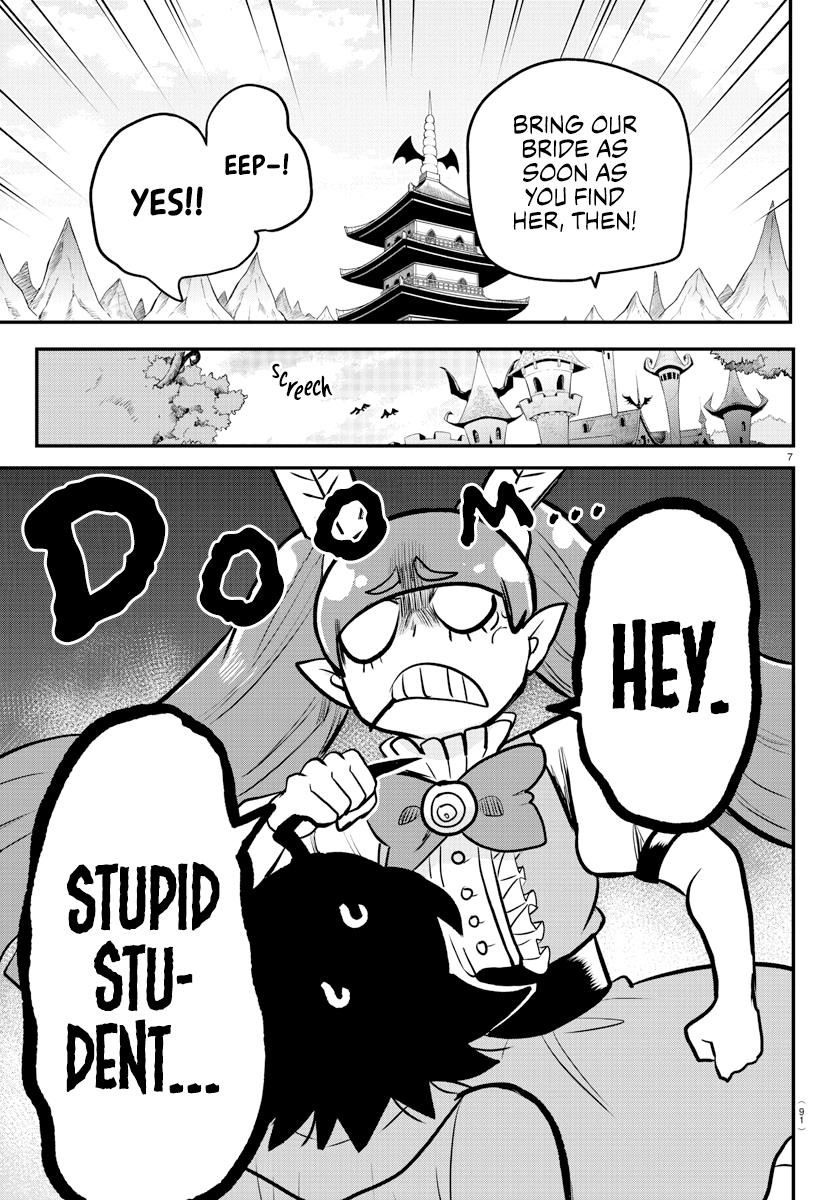 Welcome to Demon School! Iruma-kun Chapter 212 — page 7