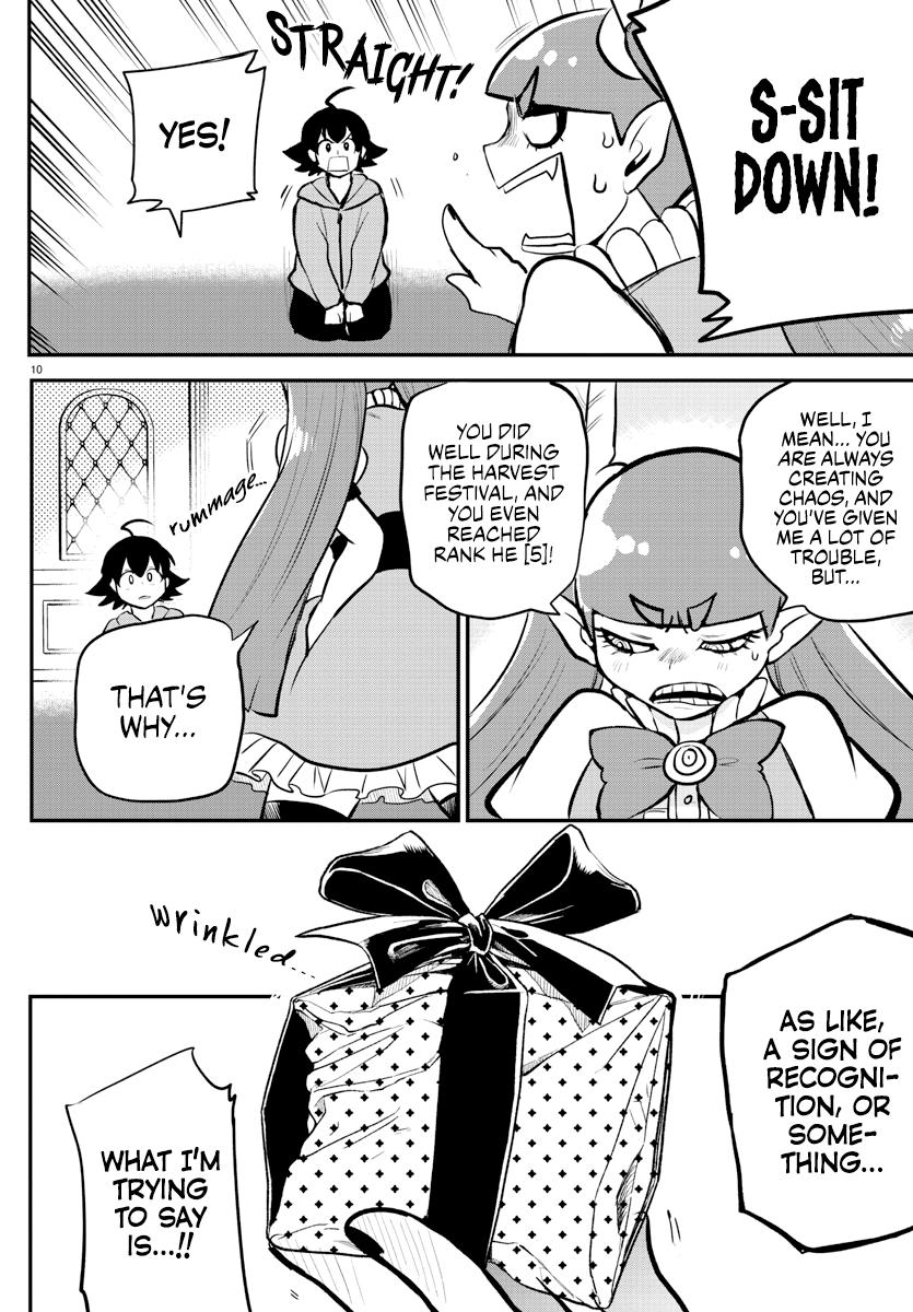 Welcome to Demon School! Iruma-kun Chapter 212 — page 10