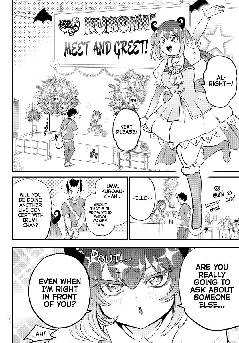 Welcome to Demon School! Iruma-kun Chapter 212 — page 14