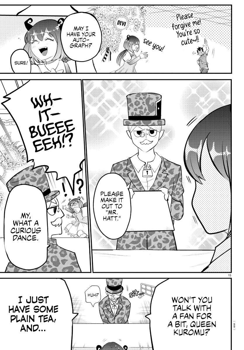 Welcome to Demon School! Iruma-kun Chapter 212 — page 15