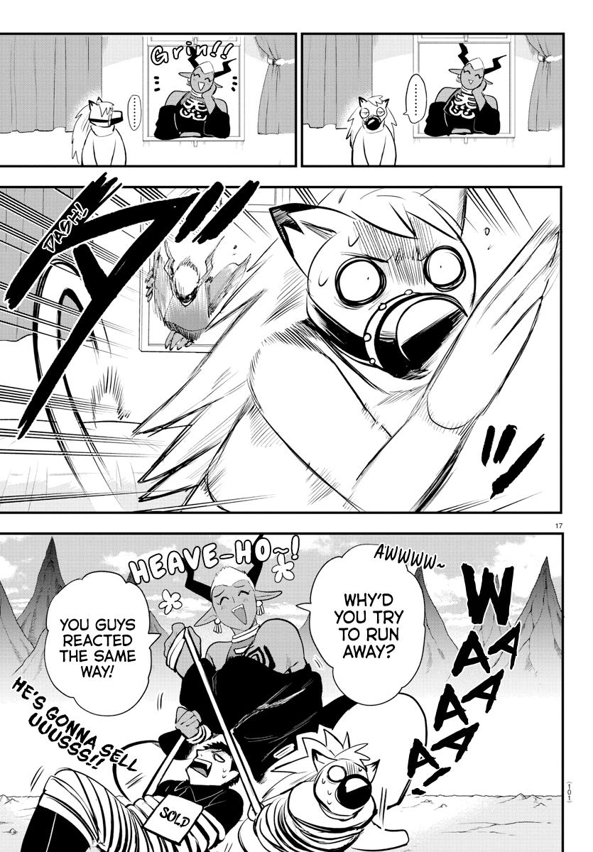 Welcome to Demon School! Iruma-kun Chapter 212 — page 17