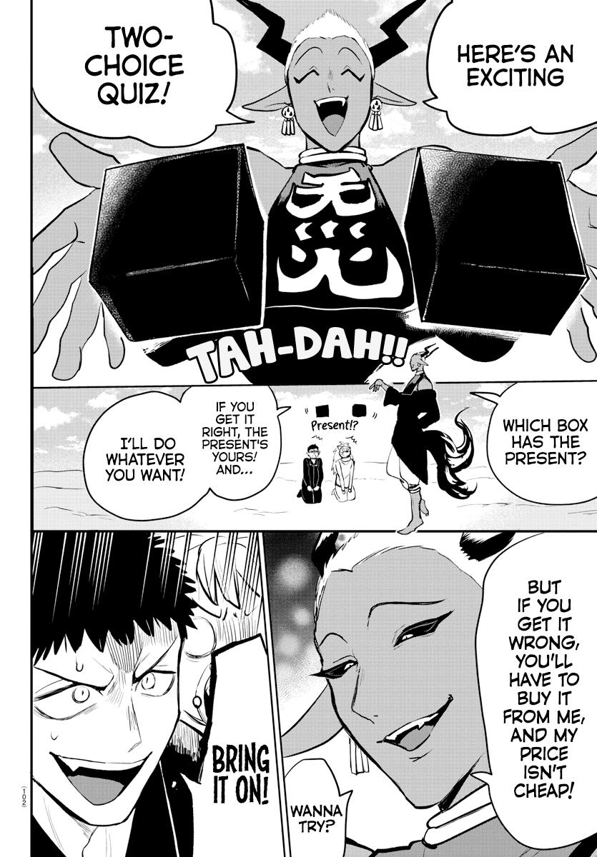 Welcome to Demon School! Iruma-kun Chapter 212 — page 18
