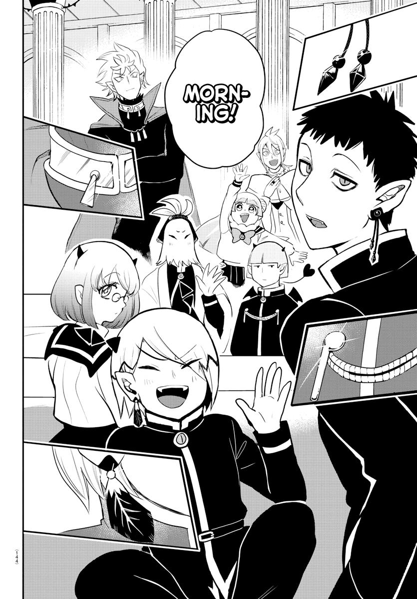 Welcome to Demon School! Iruma-kun Chapter 213 — page 2
