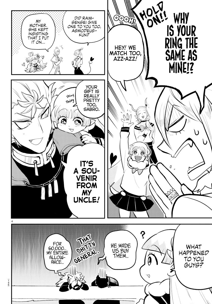 Welcome to Demon School! Iruma-kun Chapter 213 — page 4