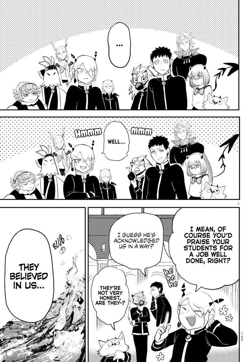 Welcome to Demon School! Iruma-kun Chapter 213 — page 7