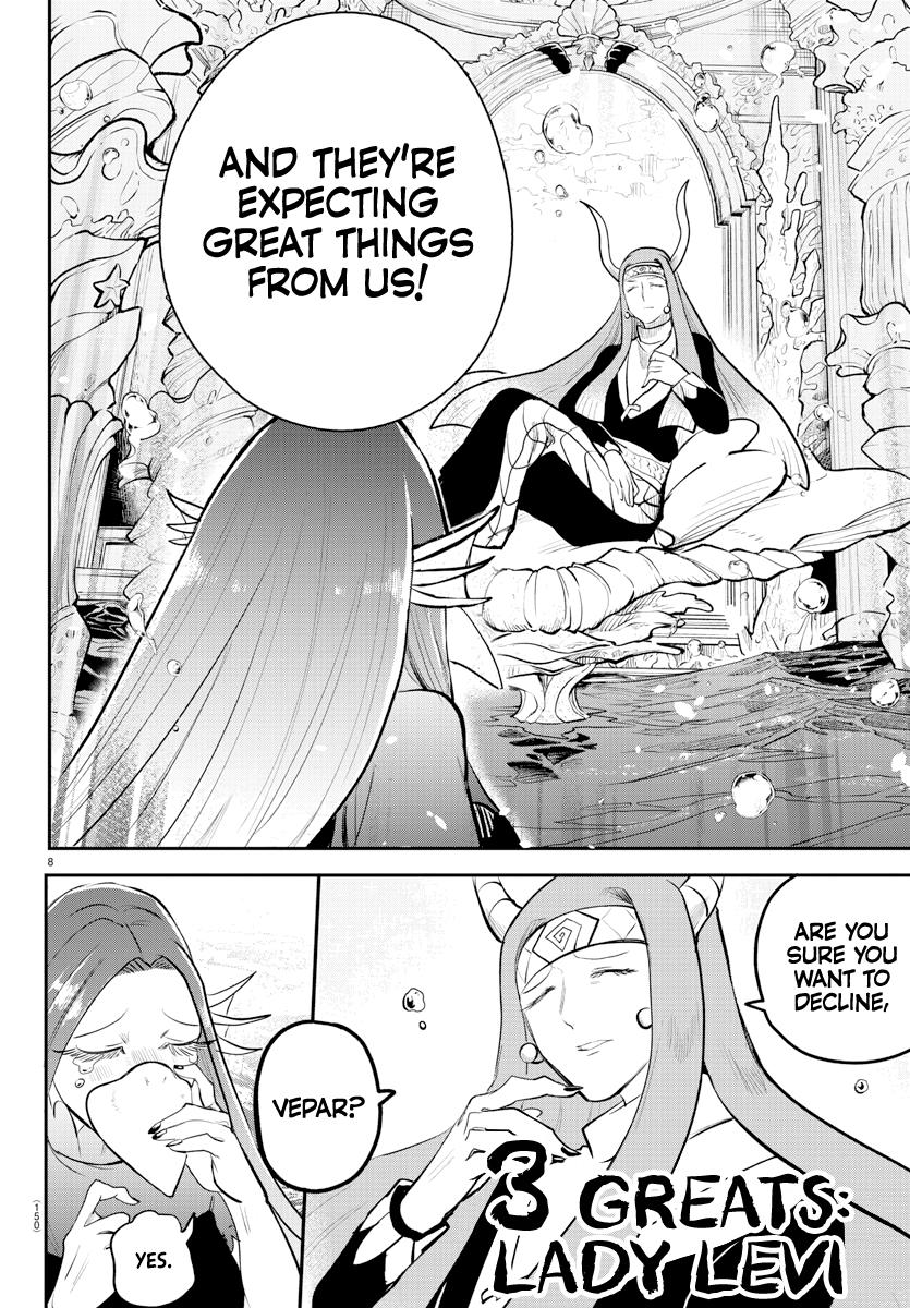 Welcome to Demon School! Iruma-kun Chapter 213 — page 8