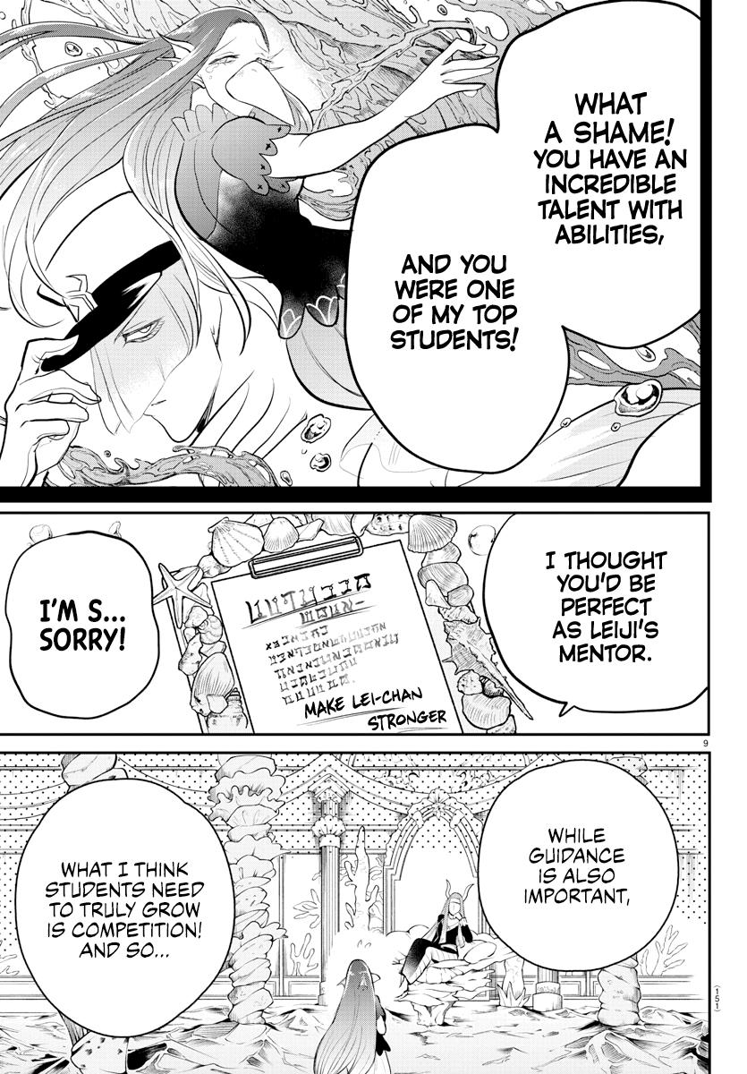Welcome to Demon School! Iruma-kun Chapter 213 — page 9