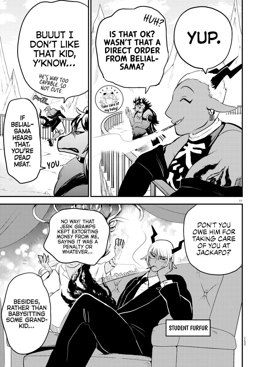 Welcome to Demon School! Iruma-kun Chapter 213 — page 11