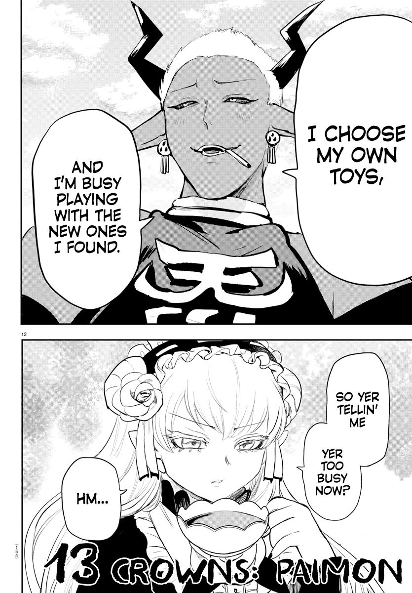 Welcome to Demon School! Iruma-kun Chapter 213 — page 12
