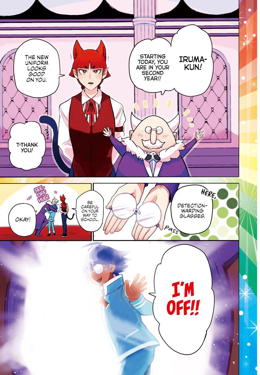 Welcome to Demon School! Iruma-kun Chapter 214 — page 2