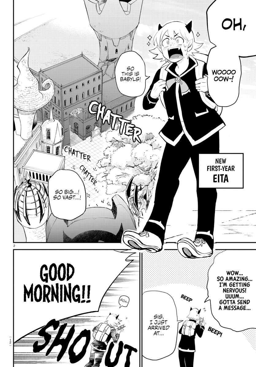 Welcome to Demon School! Iruma-kun Chapter 214 — page 5