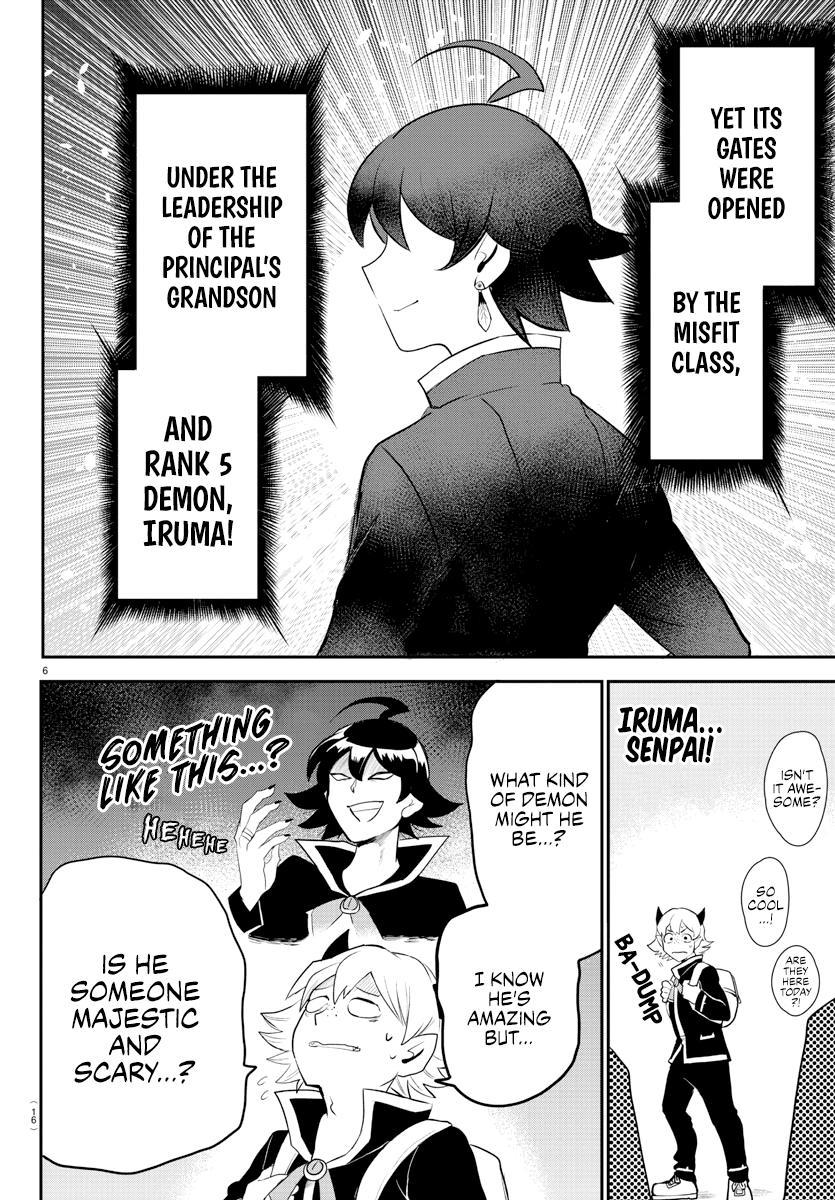 Welcome to Demon School! Iruma-kun Chapter 214 — page 8