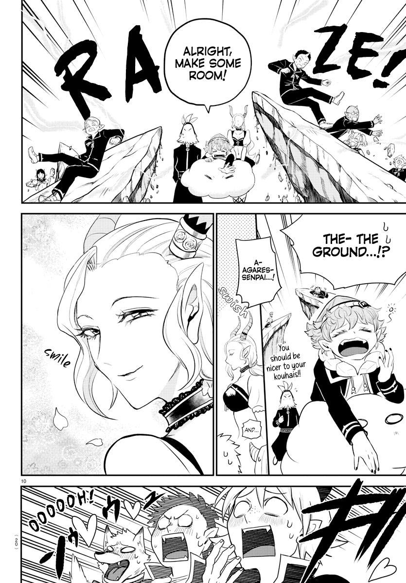 Welcome to Demon School! Iruma-kun Chapter 214 — page 12