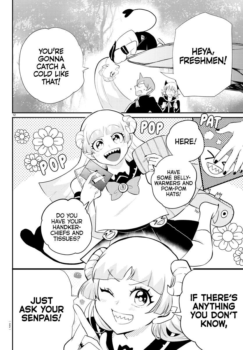 Welcome to Demon School! Iruma-kun Chapter 214 — page 14