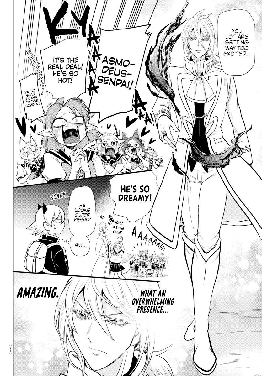 Welcome to Demon School! Iruma-kun Chapter 214 — page 16