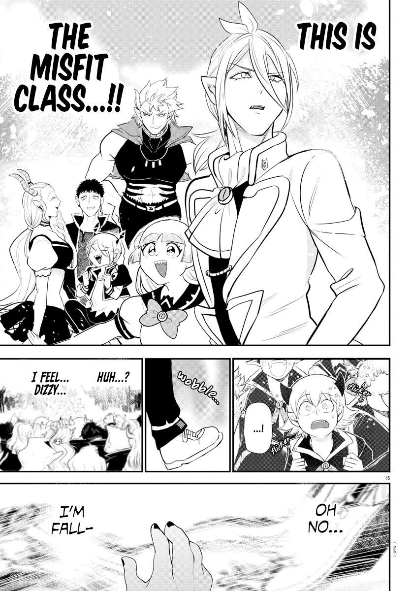 Welcome to Demon School! Iruma-kun Chapter 214 — page 17