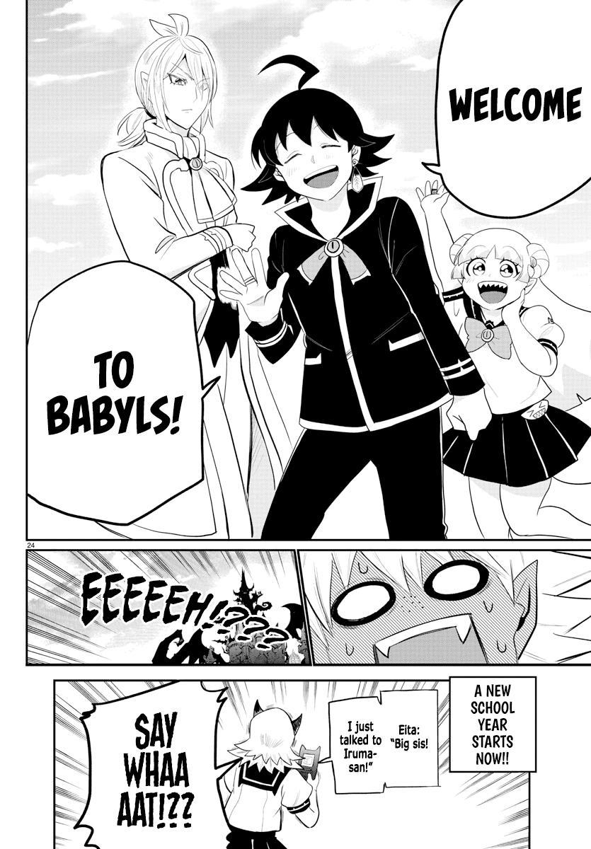 Welcome to Demon School! Iruma-kun Chapter 214 — page 25