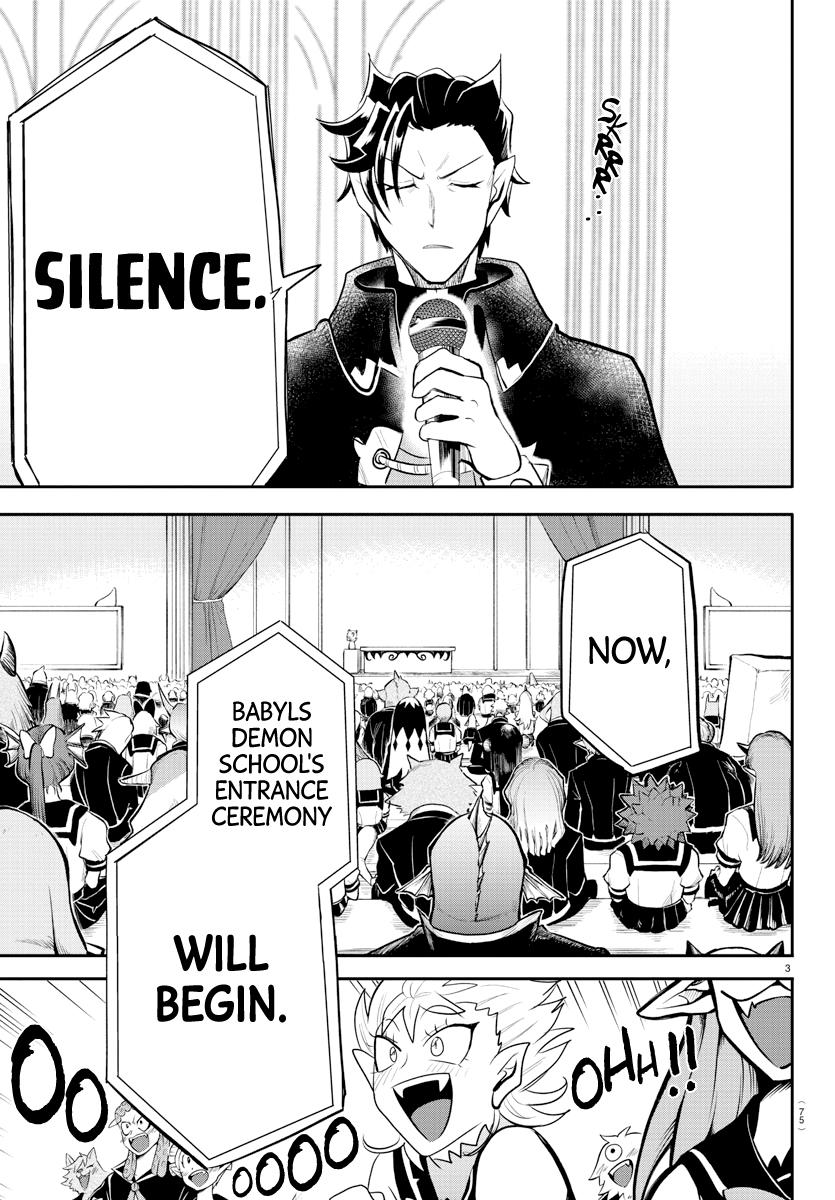 Welcome to Demon School! Iruma-kun Chapter 215 — page 3