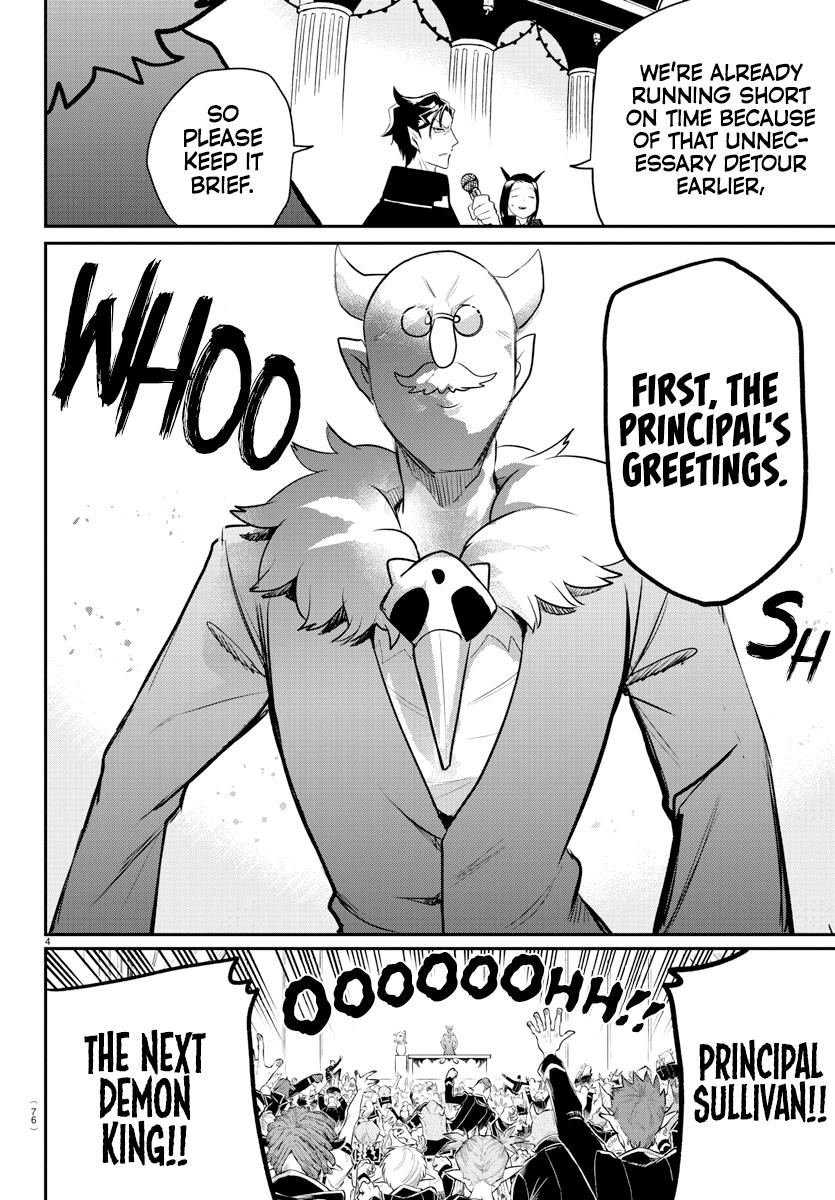 Welcome to Demon School! Iruma-kun Chapter 215 — page 4
