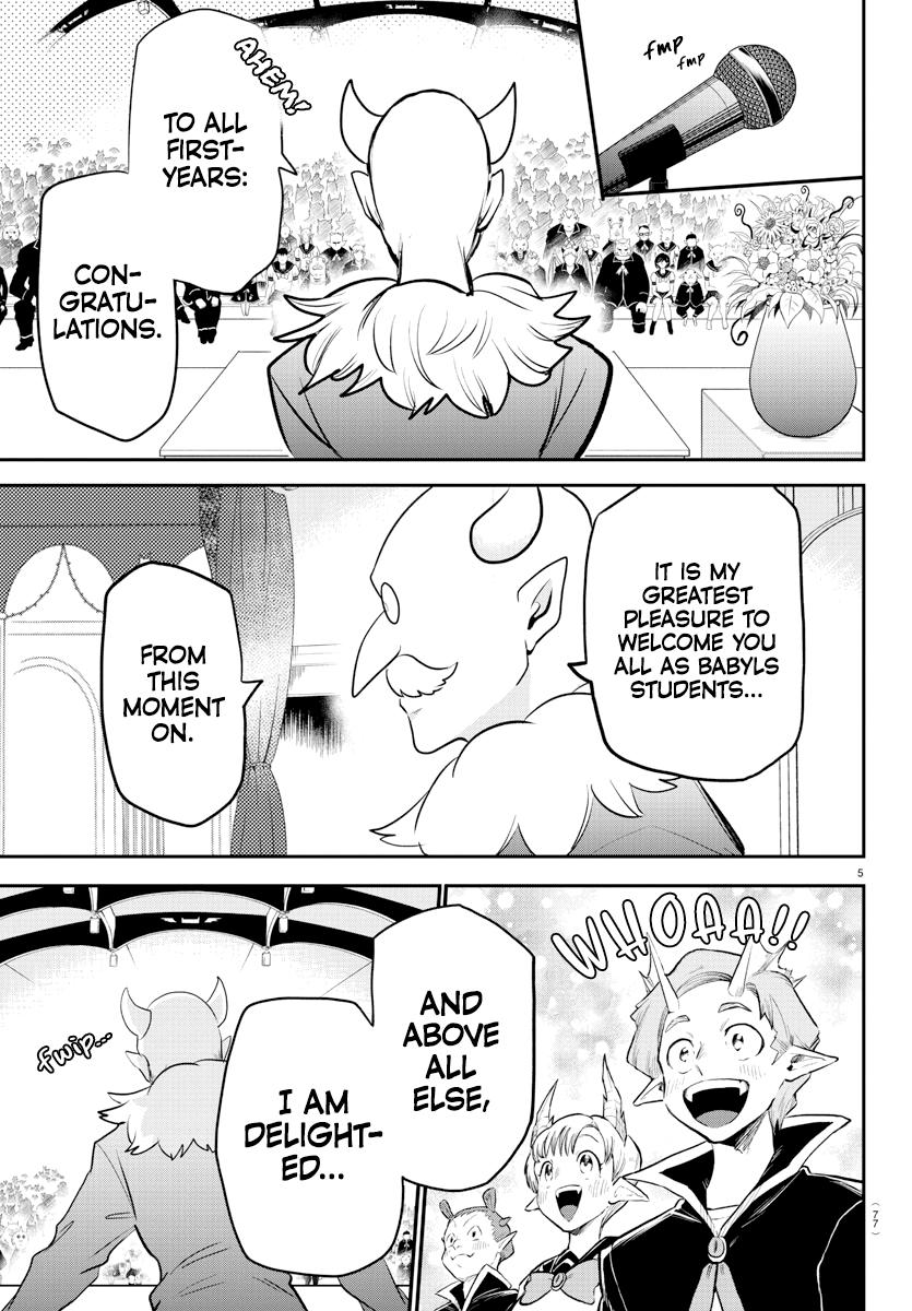 Welcome to Demon School! Iruma-kun Chapter 215 — page 5