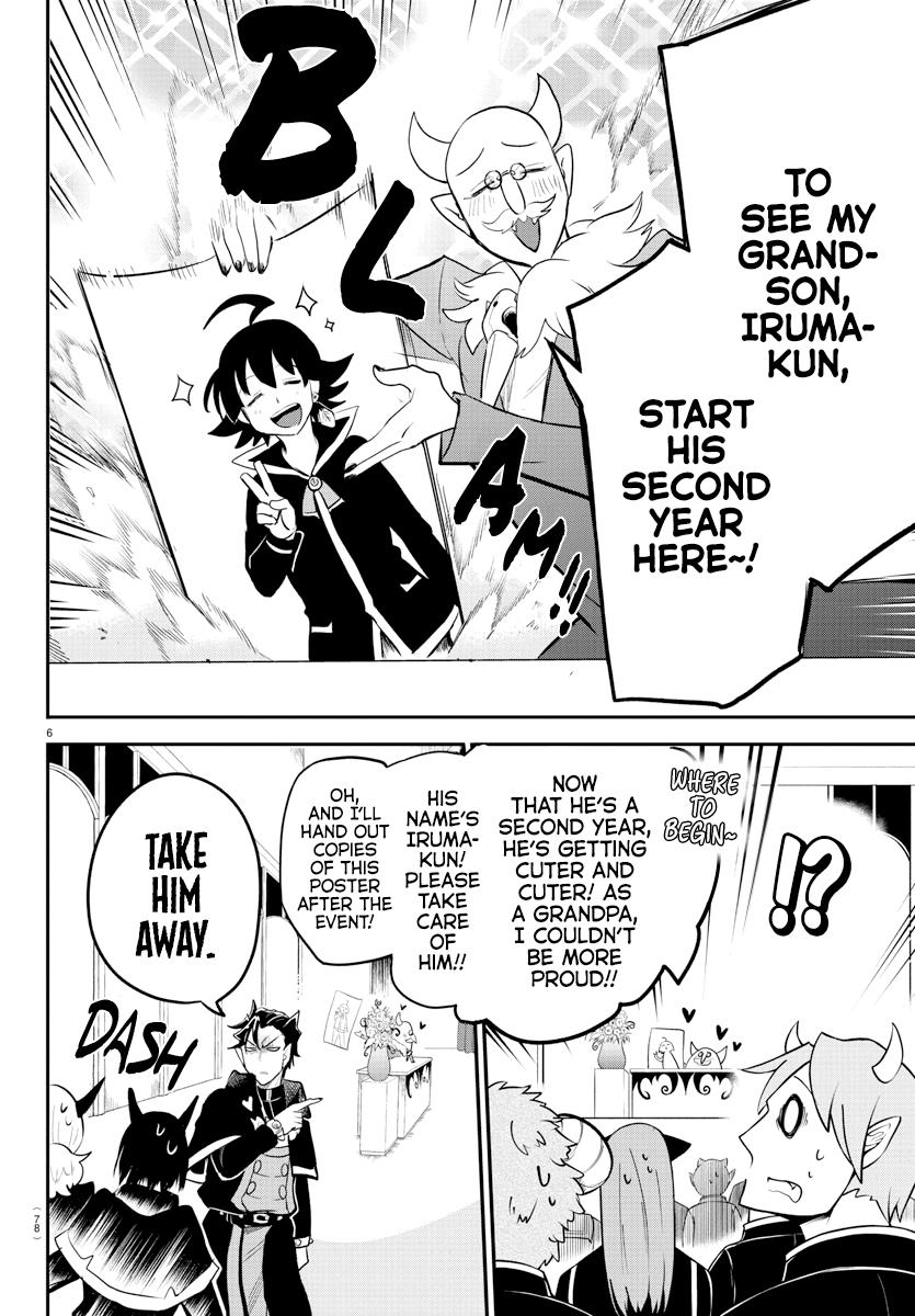 Welcome to Demon School! Iruma-kun Chapter 215 — page 6