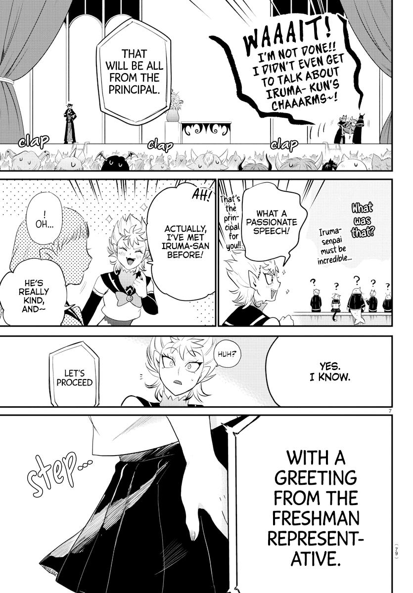 Welcome to Demon School! Iruma-kun Chapter 215 — page 7