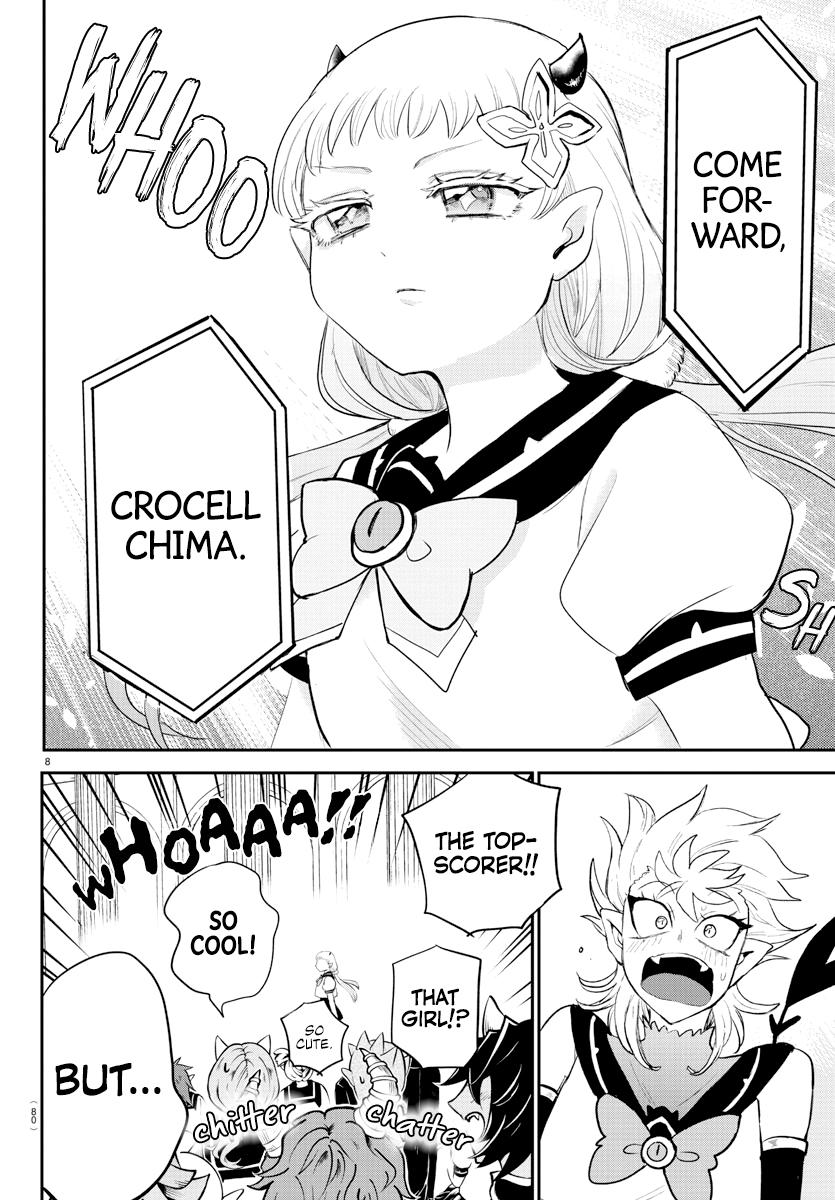 Welcome to Demon School! Iruma-kun Chapter 215 — page 8